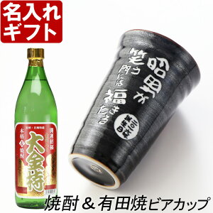 ސEj җj  v[g Mtg Lc VڂrAĒJbv+()Zbgy O  z   ŒZ