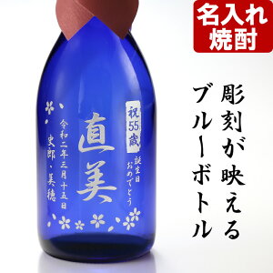  Ē 720ml 20x K쐙 u[{g ܎ ꒤  Ē Mtg  v[g җ a ސE LO pI 2025