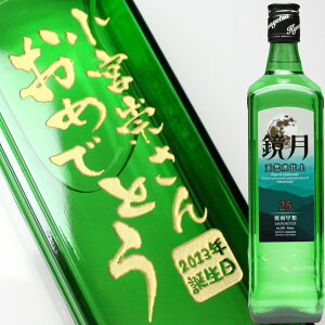  Ē s  700ml25x b t v[g Mtg   O ŒZ 傤 ؍ pI 2025