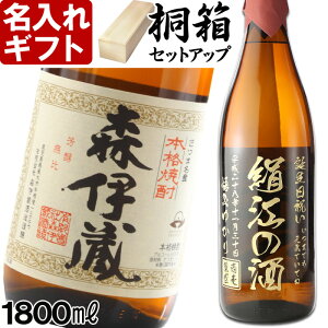  Ē v[g s Xɑ 1800ml 25x ꏡr t Mtg a җj oY j O v~AĒ  Mtg  ސELO ŒZ  pI 2025