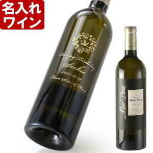  C y Vg[ y u 750ml z C a җj O ꒤ i Mtg  v[g j  ŒZ j  pI 2025