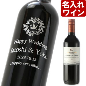  C y CX tFy Gh[Y Jxl\[Bj 750ml z ԃC a җj O ꒤ Mtg  v[g ŒZ j  pI 2025