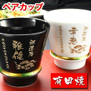  v[g s Lc ̏ĒOX nbs[O yAZbg    t a җj oY j OMtg ꒤ pI 2025