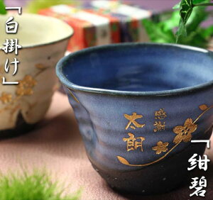  ւ񁄂܂JbvyAy O  z  y hV z ŒZ pI 2025