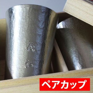  s ^u[ X^_[h  yA 200ml × 2 t v[g Mtg a O Mtgr[ WbL rA}O OX Jbv rAWbL  ŋz 