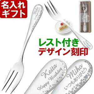  P[LtH[N Xgt Iׂ鍏fUC y deŋz z a  O v[g Mtg bsO Jg[ fU[g XC[c eB[^C  