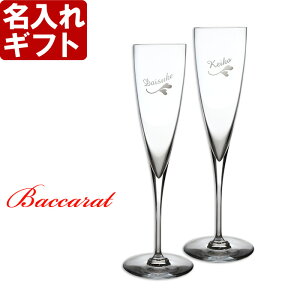 ސEj җj  COX oJi Baccarat j ( hyj ) Vp t[g yA Zbgi 2 jv[g Mtg  O  j җj ސEj