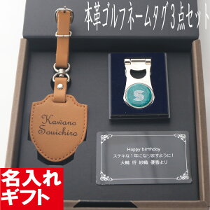  {vStl[^O(Gu^) ܂ݎSt}[J[ Zbg bZ[WJ[h 񂰑ܕt 3_ pϔ IWiMtg v[g Mtg