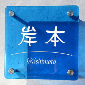 \D LKX\D XJCu[ 6mm 1Fy  zy O  zy  z