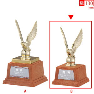  LOi@syGzB345 B 130 gtB[ V tBMA t ƕ\ Г\ X|[c\ NLO Α ސELO  v[g Mtg ̓ ŒZ