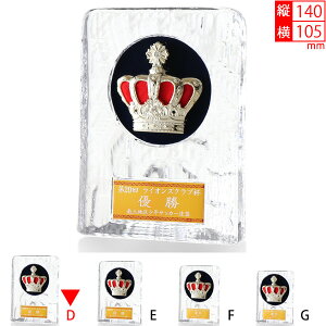 \  syGzC097 D c140×105mm \| KX [tt ƕ\ Г\ X|[c\ NLO Α ސELO  v[g Mtg ̓ ŒZ