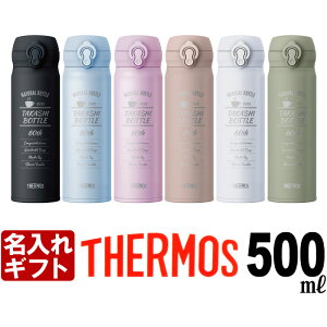  T[X  THERMOS 500ml s T[X ^fM P[^C}O JNL-S500 t XeX{g }O{g }O }C{g Oi Mtg  j  aj ŒZ  j q 