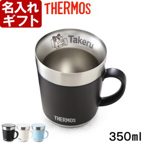 楽天市場 マグカップ ティーカップ 人気ランキング1位 売れ筋商品