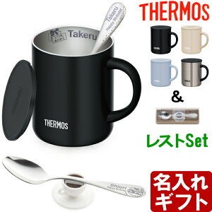 T[X }OJbv s eB[^C3_Zbg t R[q[Xv[ Xg ^fM }O 350ml JDG-352C THERMOS y Hz R[q[ g a җ v[g  OM