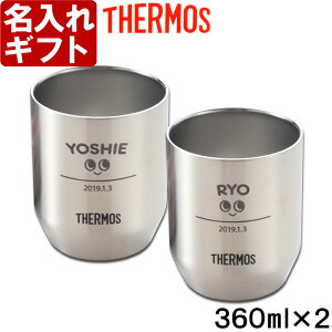  Jbv ^u[ s y 2yAZbg zT[X ^fMJbv 360ml wAC t JDH-360 THERMOS R[q[ g r[ Ē ӎ ۂ a җj v[g  O