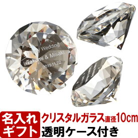 楽天市場 その他 宝石の種類ダイヤモンド ブライダルジュエリー アクセサリー ジュエリー アクセサリー の通販