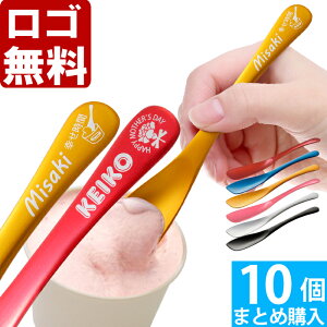 y10܂Ƃ߂Ēzy2300/1iŔjzySꖳzy݌/[@v₢킹z c  NLO ACXN[ Xv[ ʑ