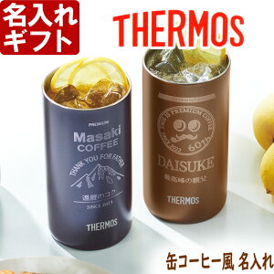 T[X  ^u[ s T[X ^fM ^u[ 340ml t JDW-340C THERMOS a җj ސELO v[g ŒZ   j pI 2025