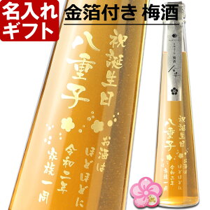  ~ t s  300ml 15.5x t ꒤Mtg a җj oY j Ô   ŋz ŒZ v[g pI 2025