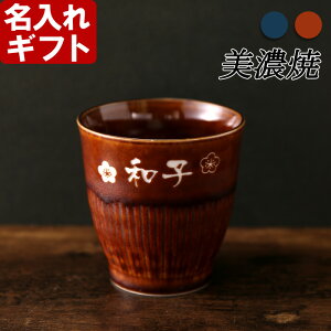 v[g Mtg  OXs Z ԓۂ Pi tv[g a җj OMtg LOi y ꒤ z  R[q[ Β hV {  ŒZ ŋz