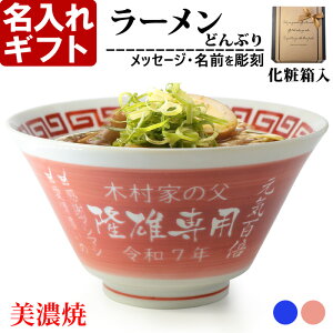  [ǂԂ [ yʖHz s Z [ ǂԂ t v[g j 蕨 Mtg v[g {  O a j Vzj 