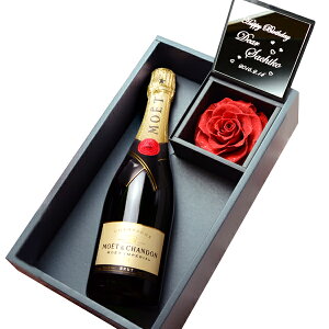 җj j y C &  Zbg z  vU[uht[ BOX _Ch[Y y 2_ Zbgi z Vp G G Vh ubg AyA NV 750ml Zb