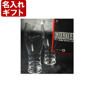  v[g a җj oY jɖOMtgy ꒤ zs RIEDEL-[f-yAOX -o-Vp[j t  ŋz ŒZ