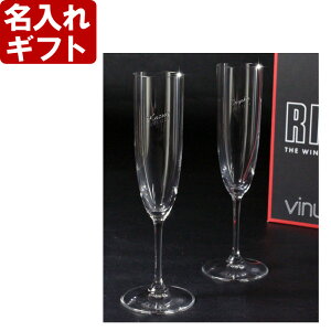 ސEj җj ꒤ s RIEDEL [f Vp yAOX 2 vinum 6416/08 t   ŋz ŒZ v[g a җj OMtg ꒤ 