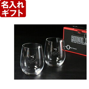  s RIEDEL [f yACOX o Vhl 0414/05 tv[g a җj OMtg ꒤   ŋz ŒZ pI 2025