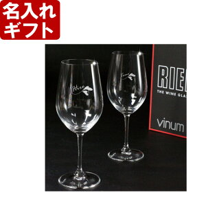 ސEj җj  v[g s RIEDEL [f yA COX - vinum -[XO 6416/15 t a җj OMtg ꒤   ŋz ŒZ 