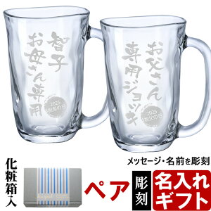  ^u[ yA WbL т˂ OX 370ml 410ml v[g O ꒤ Rbv rAOX r[ OX ĒOX  ŋz pI 2025