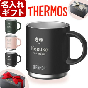  }OJbv s T[X ^fM }OJbv 350ml t JDS-351 THERMOS a җj v[g ŒZ  j ސEj җj pI 2025