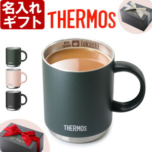  }OJbv H s T[X ^fM }OJbv 350ml t JDS-351 THERMOS a җj v[g ŒZ  j ސEj җj pI 2025