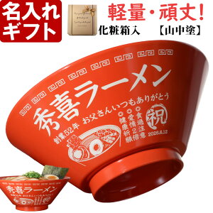 [ǂԂ  [ yʖHz s y ɋ  [ ǂԂ t v[g j 蕨 Mtg v[g { O a j V