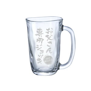 ^u[  a v[g pI Mtg O yт˂ OX 370ml 410mlz WbL rAOX r[ OX ĒOX   җj ސEj LOi 