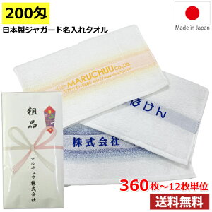 yIWiz{WK[h^I200360ȏゲŒP220~@őÊrj[HE݁@eiAAAN