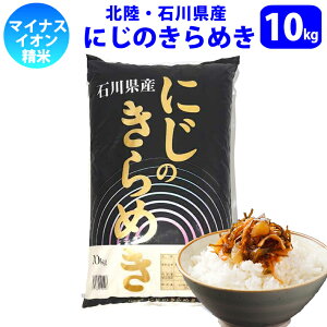 ll1܂Łyߘa7NY@VāzyāzkEΐ쌧Y ɂ̂߂@10kg@!!(kC͕ʓr700~܂B zsB)