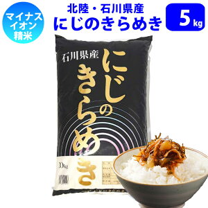 ll1܂Łyߘa7NY@VāzyāzkEΐ쌧Y ɂ̂߂@5kg@!!(kC͕ʓr700~܂B zsB)