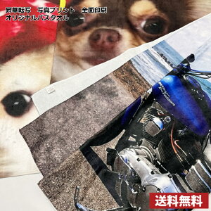 ƊEňl 12480~` IWivg oX^I Sʈ ؓ]ʃvg ʐ^vg CXgvg  OPP ŃfUC Sʖ^I O ybg a