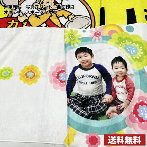 ƊEňl 11480~` IWivg X|[c^I Sʈ ؓ]ʃvg ʐ^vg CXgvg  OPP ŃfUC Sʖ^I O yb