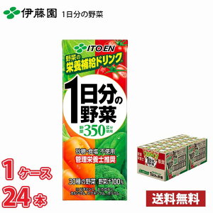 ɓ 1̖ 200ml pbN 24{ 1P[X !!(kCʓr700~Aꌧzs) / ؃W[X