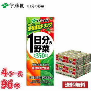 ɓ 1̖ 200ml pbN 96{ i4P[Xj !!(kCʓr700~Aꌧzs) / ؃W[X
