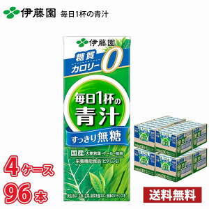ɓ 1t̐` 薳 200ml pbN 96{ i4P[Xj !!(kCʓr700~Aꌧzs) /  ` 