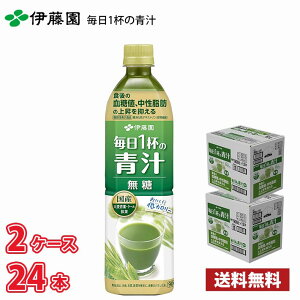 ɓ 1t̐`  900g ybg 24{ i2P[Xj !!(kCʓr700~Aꌧzs) /  `  @\\Hi