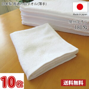 yzƊEňlI 10Zbg ` { B ^I  180 / ^I ʂ̃^I ^I Ɩp^I tFCX  zCg Ɩp  X | G ܂Ƃߔ 