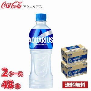 RJER[ ANGAX 500ml ybg 48{ i2P[Xj!!(kCʓr700~Aꌧzs)