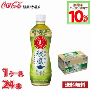 RJER[  I 500ml ybg{g 24{  1P[X !!(kCʓr700~Aꌧzs) 