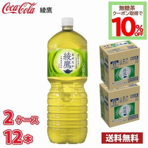 RJER[  2L ybg 12{ i2P[Xj !!(kCʓr700~Aꌧzs) / 2000ml