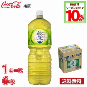 RJER[  2L ybg 6{  1P[X !!(kCʓr700~Aꌧzs) / 2000ml