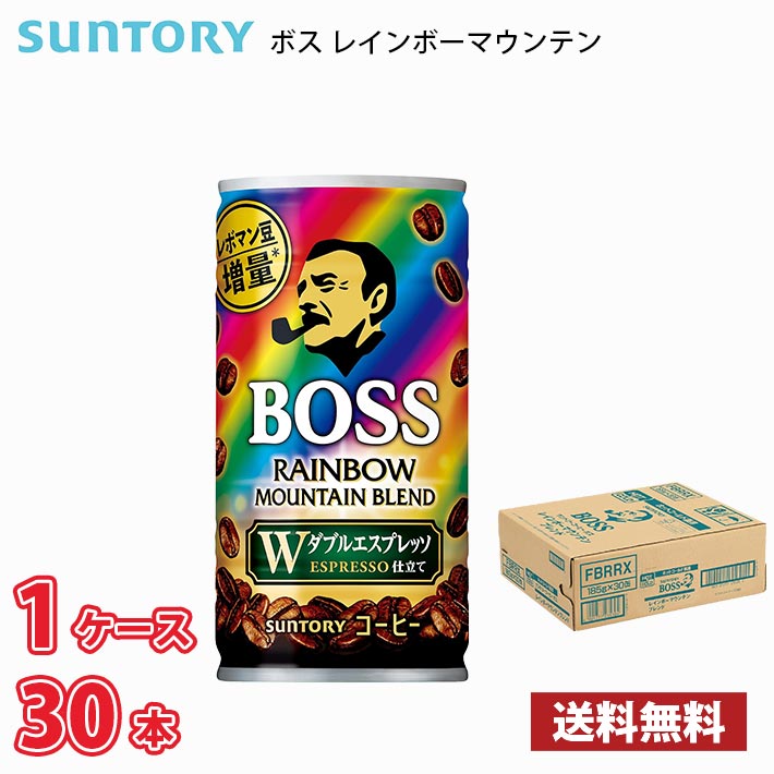 サントリー ボス レインボーマウンテンブレンド 185g×30本 缶 (缶